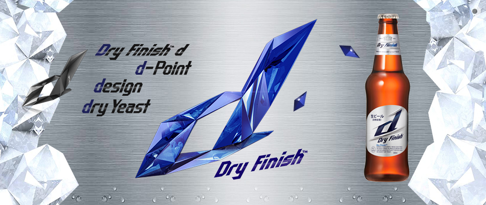 Dry Finish