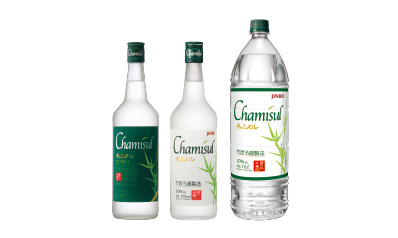 Chamisul