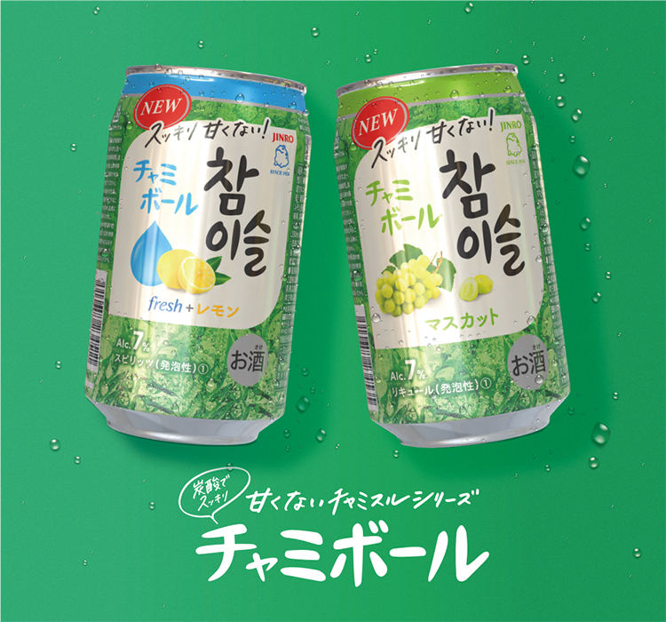 JINRO 眞露株式会社