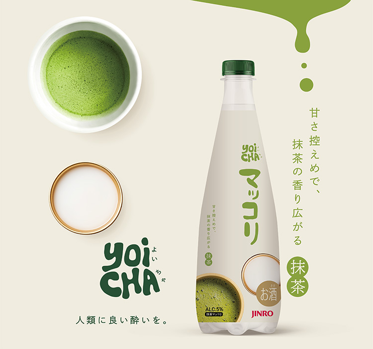 JINRO 眞露株式会社