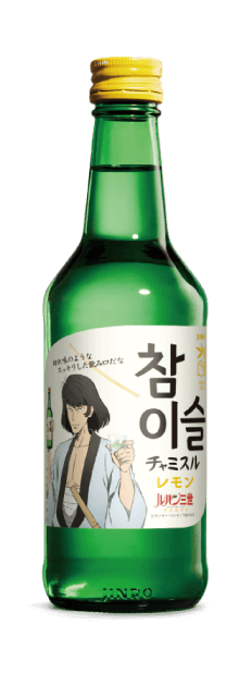 ボトルの写真：石川五ェ門