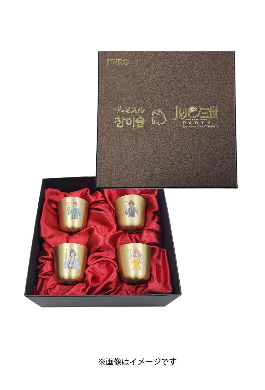 イメージ：ブロンズショットグラス